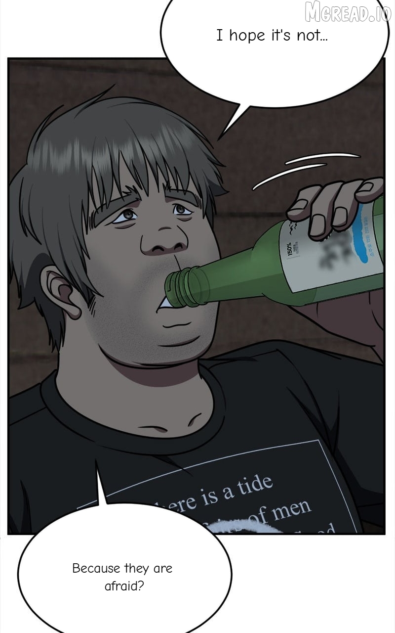 Change Me Chapter 209  - page 5